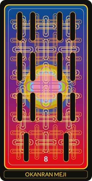 8 OKANRAN MEJI